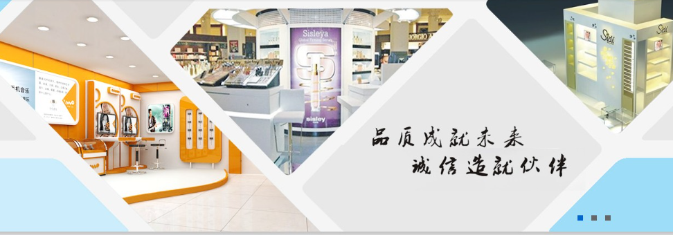古镇网站设计公司企湾道建站.png 古镇网站设计公司企湾道建站.png