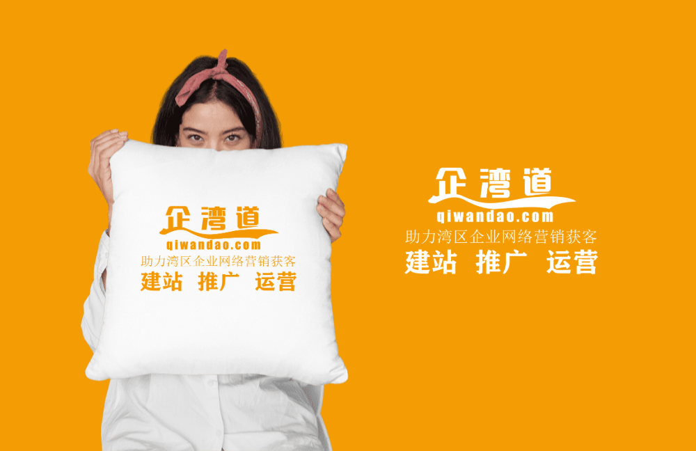 古镇网页设计制作高质量企业宣传网站