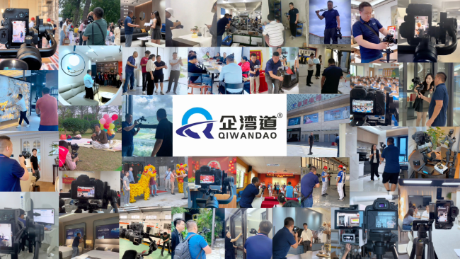 中山珠海短视频拍摄古镇代运营推广公司：你还不了解短视频陪跑公司就亏大了！
