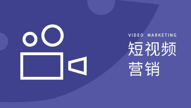 为什么越来越多的中山珠海企业选择古镇抖音小红书视频号短视频拍摄公司做代运营服务？